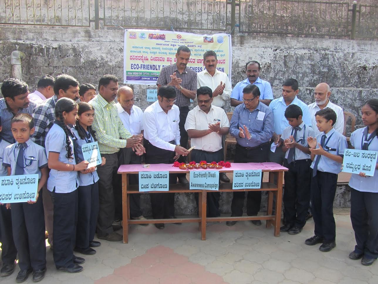 ಹಣತೆ ಹಚ್ಚೋಣ, ಪಟಾಕಿ ತ್ಯಜಿಸೋಣ